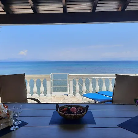 Blue Horizon Σπίτι διακοπών